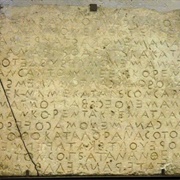 Ancient Greek Literature