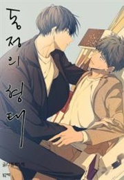 Form of Sympathy (Park Noduk)