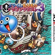 Slime Morimori Dragon Quest 3