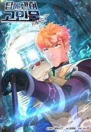 Stuck in the Tower (Kakaopage)