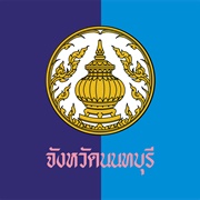 Nonthaburi