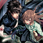 Yugen's All-Ghouls Homeroom