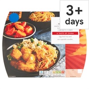 Sweet and Sour Chicken Chinese Style Chicken Curry