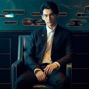 Perth Stewart Nakhuntanagarn Screaigh