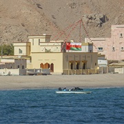 Dibba Al-Baya