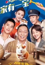 Bring Happiness Home (2019)