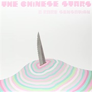 The Chinese Stars - A Rare Sensation