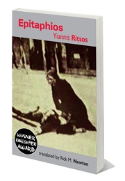 Epitaph (Giannis Ritsos)