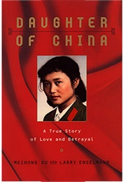 Daughter of China (Meihong Xu)