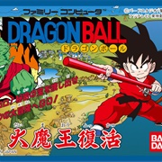 Dragon Ball - Dai Maou Fukkatsu
