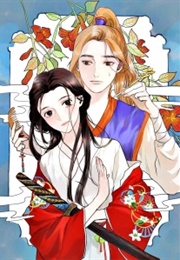 I Want to Become a Heroic Swordswoman! (Tūntūn Pluton)