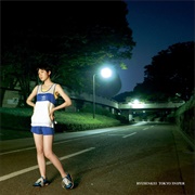 Ryusenkei- Tokyo Sniper