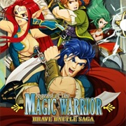 Brave Battle Saga