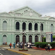 Teatro De Santa Ana, El Salvador
