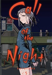 Call of the Night (Kotoyama)