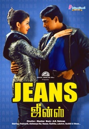 Jeans (1998)