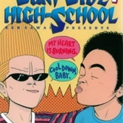 Surfside High School