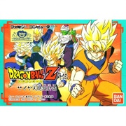 Dragon Ball Z Gaiden: Saiya Jin Zetsumetsu Keikaku