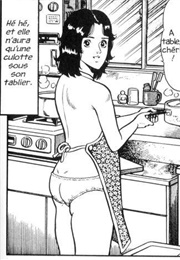 The Tokyo Drifter (Takashi Fukutani)