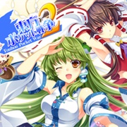 Touhou Pocket Wars 2nd
