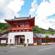 Takeo Onsen, Saga
