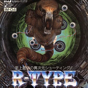 R-Type