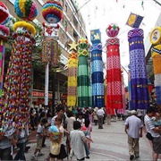 Tanabata Matsuri, Miyagi