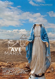 Ave Maria (2015)