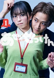 Sweat and Soap (2022)