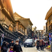 Narita City, Chiba Prefecture