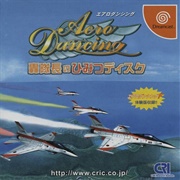 Aero Dancing: Torodoki Taichou No Himitsu Disc