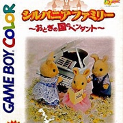 Sylvania Families: Otogi No Kuni No Pendant