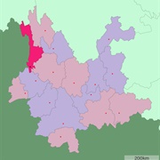 Nujiang Lisu Autonomous Prefecture