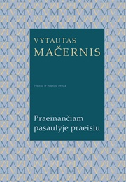 Selected Works by Vytautas Mačernis (Vytautas Mačernis)