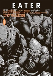 Eater (Usune Masatoshi)