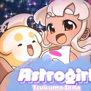 Astrogirl by Tsukumo Sana