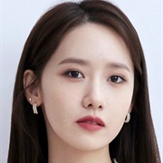 Im Yoon Ah