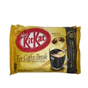 Kit Kat for Coffee Break
