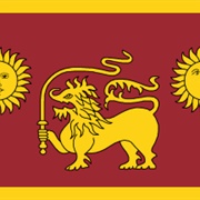Sabaragamuwa Province