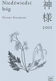 Niedźwiedzi Bóg (Hiromi Kawakami)