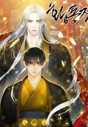 Tale of the Yellow Dragon (Brothers Without a Tomorrow)