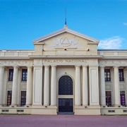 Palacio Nacional De La Cultura, Managua, Nicaragua