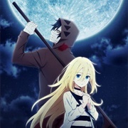 Satsuriku No Tenshi (Angel of Slaughter / Angels of Death)