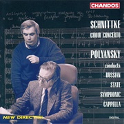 Choir Concerto (Russian State Symphonic Cappella / Valery Polyansky, 1994)