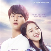 Thirty but Seventeen (2018)