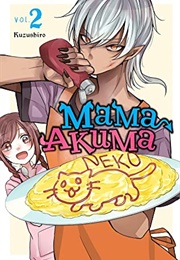 Mama Akuma #2 (Kuzushiro)
