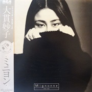 Mignonne 大貫妙子 - [Taeko Ohnuki]