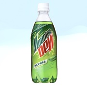 Mountain Dew Max Air 2