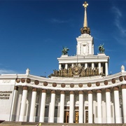 All-Russia Exhibition Centre, Moscow