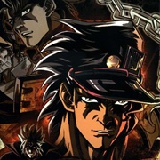 Jojo's Bizarre Adventure (2002)